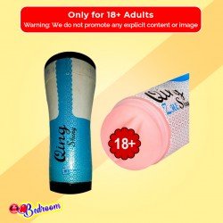 QingZheSheng Super Tight Vagina Stroker MS-035