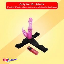 Baile Ultra Harness 7-inch Strap-on with Multi-speed Vibrations SO-033